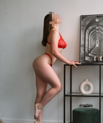 Ирина